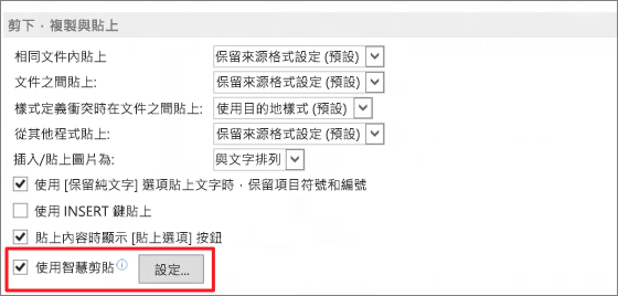 Cht-01.png