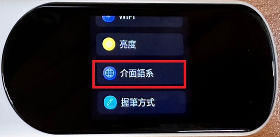 CHT-03.jpg