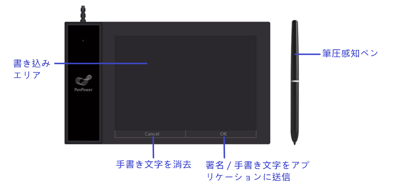 簽名板_JP.png