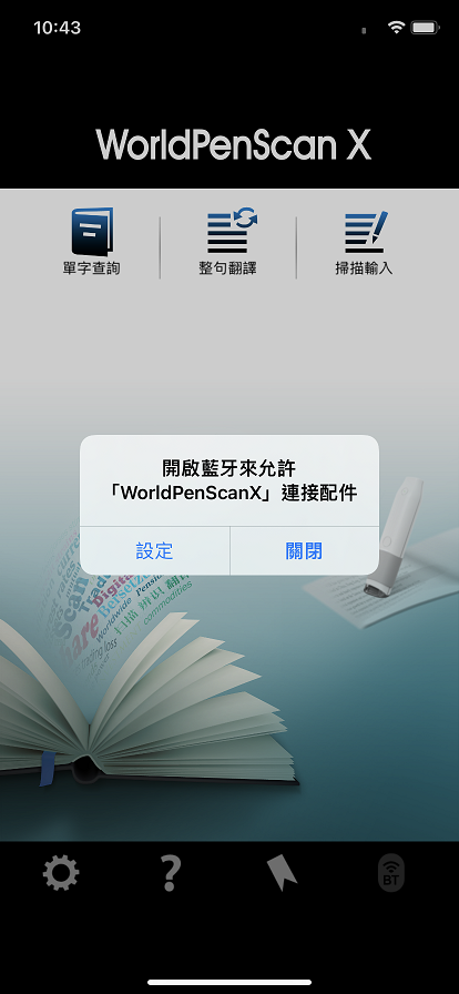 IMG_0038.PNG